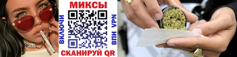 БУТИРАТ BDO 33%  купить наркотики сайты  Вилюйск 