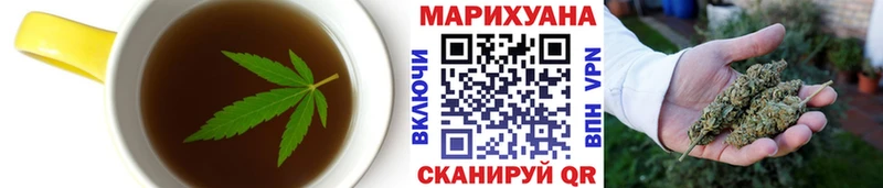 Печенье с ТГК марихуана  даркнет сайт  Вилюйск 
