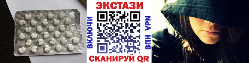 Ecstasy Philipp Plein  Вилюйск 