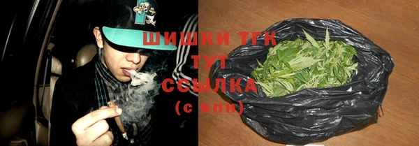 MESCALINE Осташков