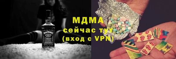 эйфоретик Остров