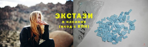 ALPHA PVP Березники