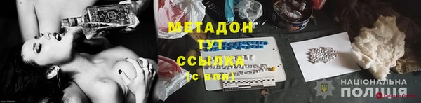 эйфоретик Остров