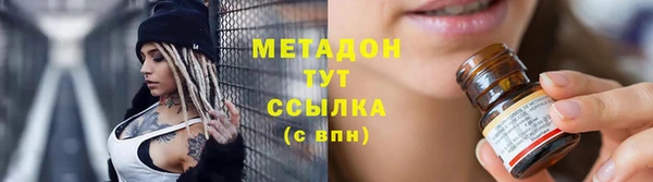 эйфоретик Остров