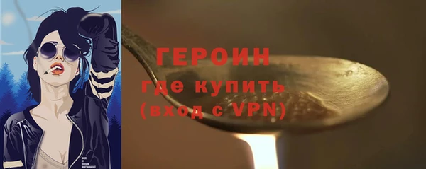 эйфоретик Остров