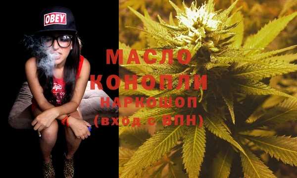 эйфоретик Остров