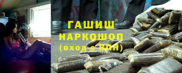 твердый Осинники