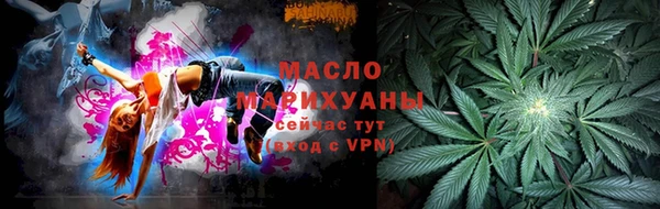 дживик Домодедово