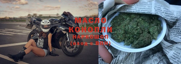 эйфоретик Остров