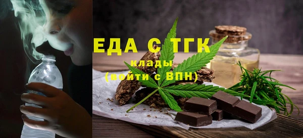 твердый Осинники